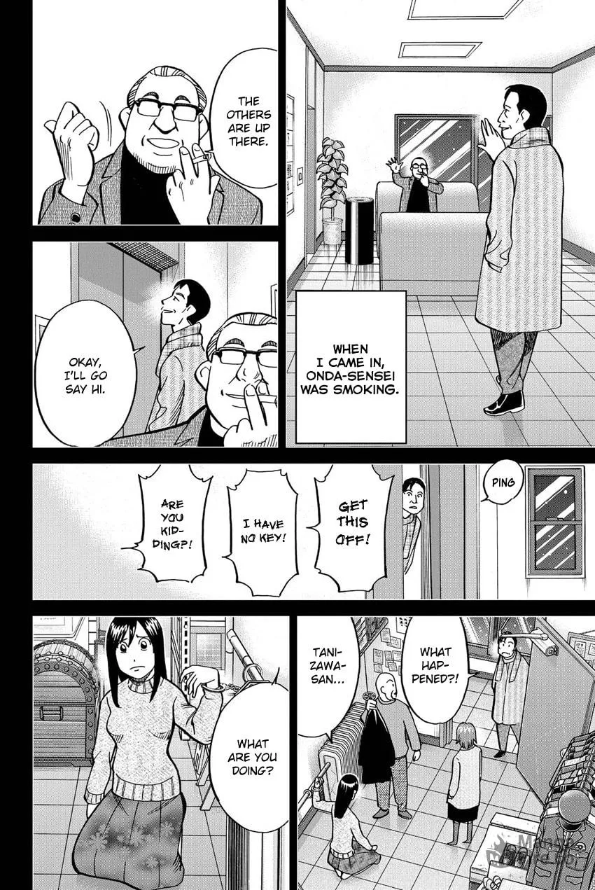 Read Q.E.D. iff chapter 12 image 35 on Lezhin