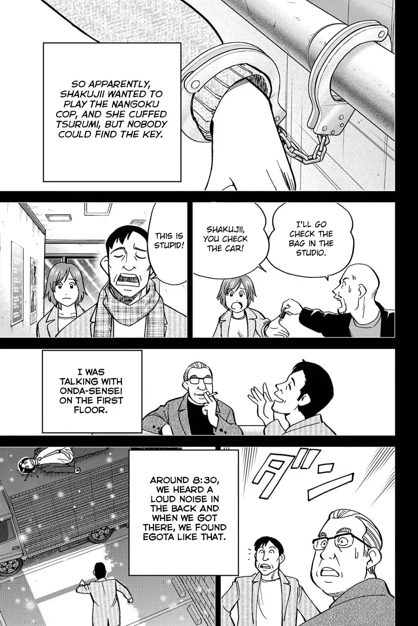 Read Q.E.D. iff chapter 12 image 36 on Lezhin