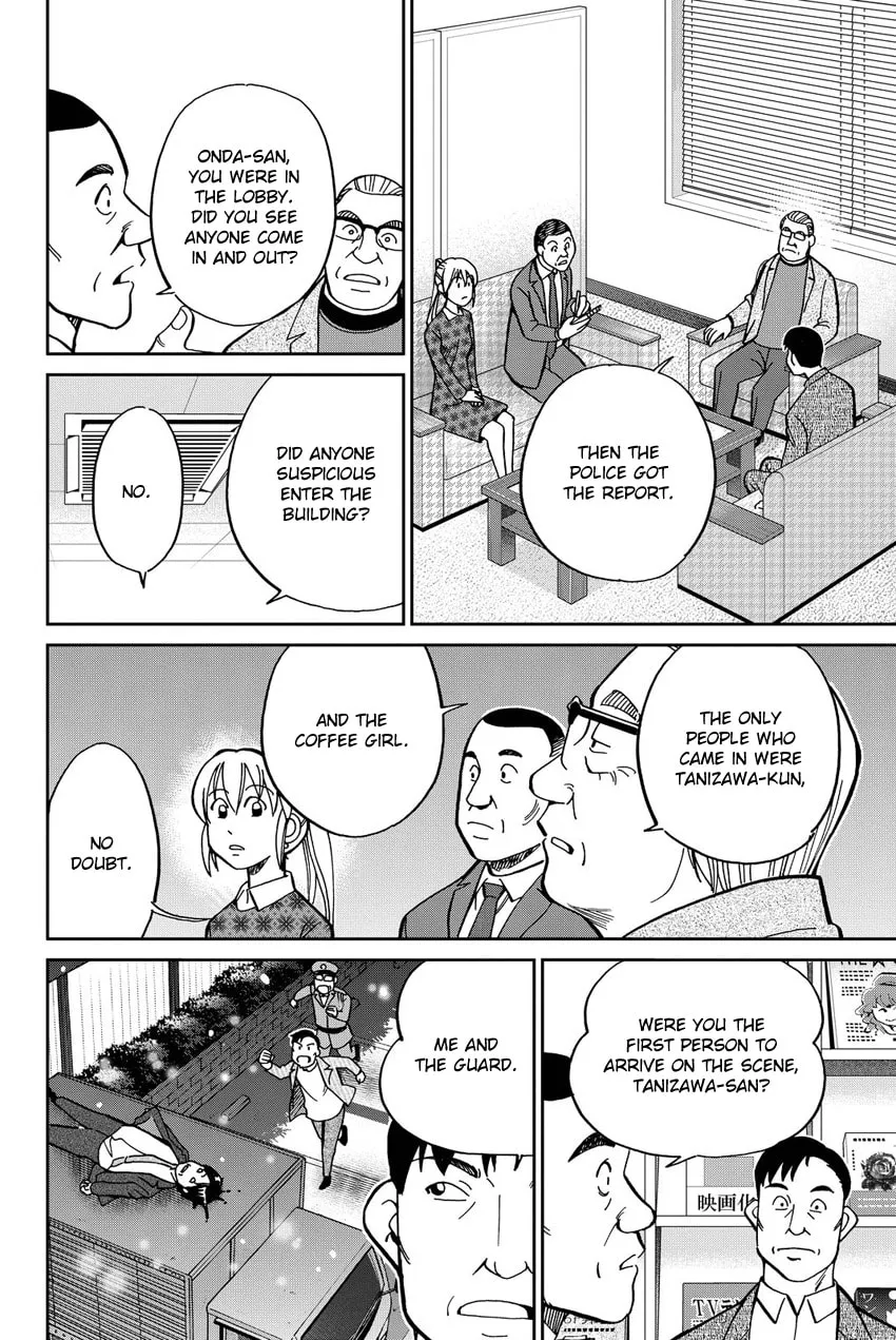 Read Q.E.D. iff chapter 12 image 37 on Lezhin