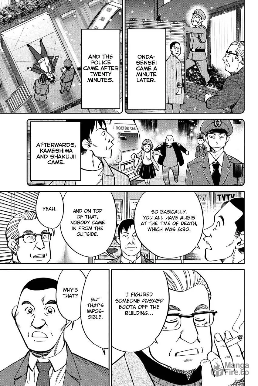 Read Q.E.D. iff chapter 12 image 38 on Lezhin