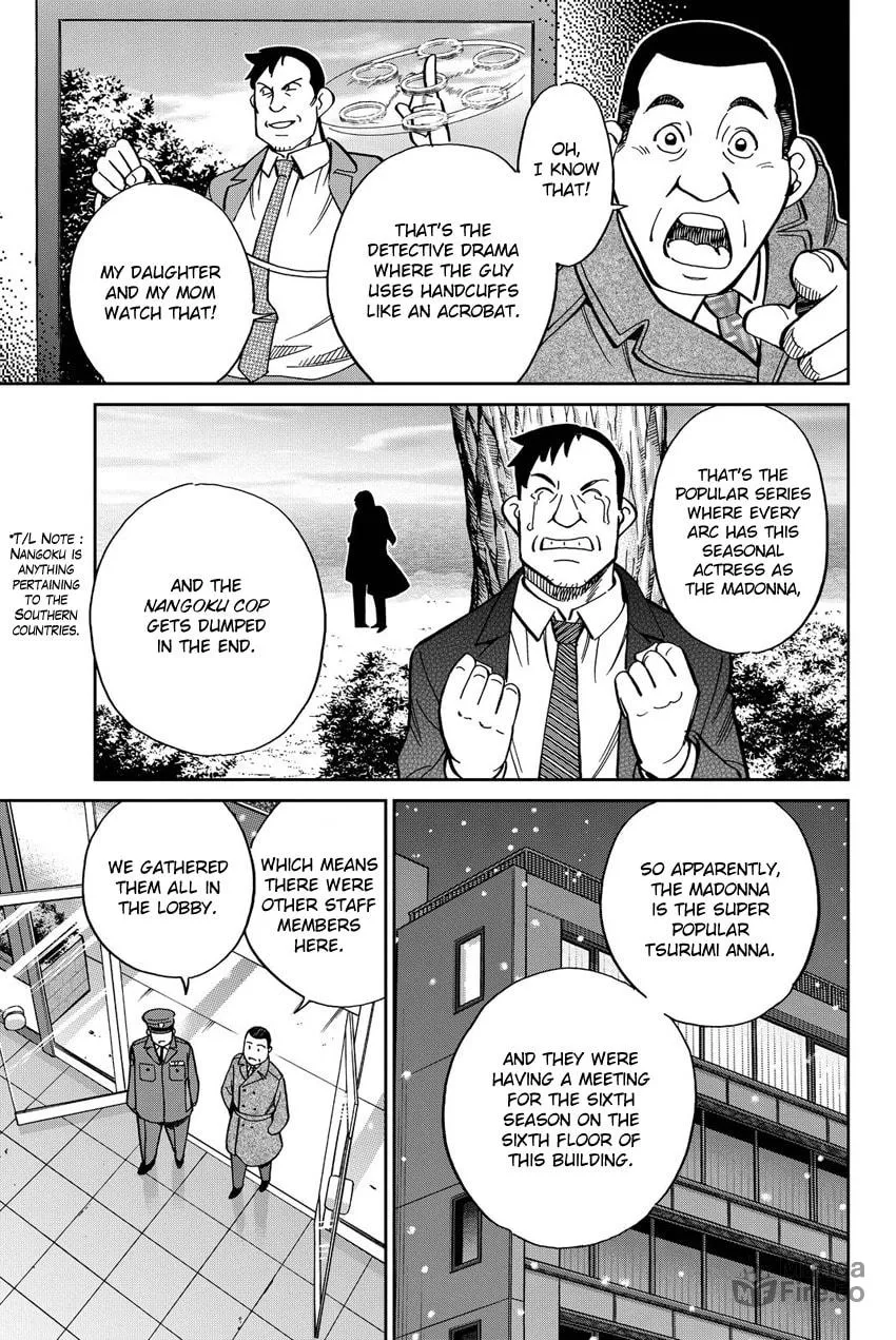 Read Q.E.D. iff chapter 12 image 4 on Lezhin