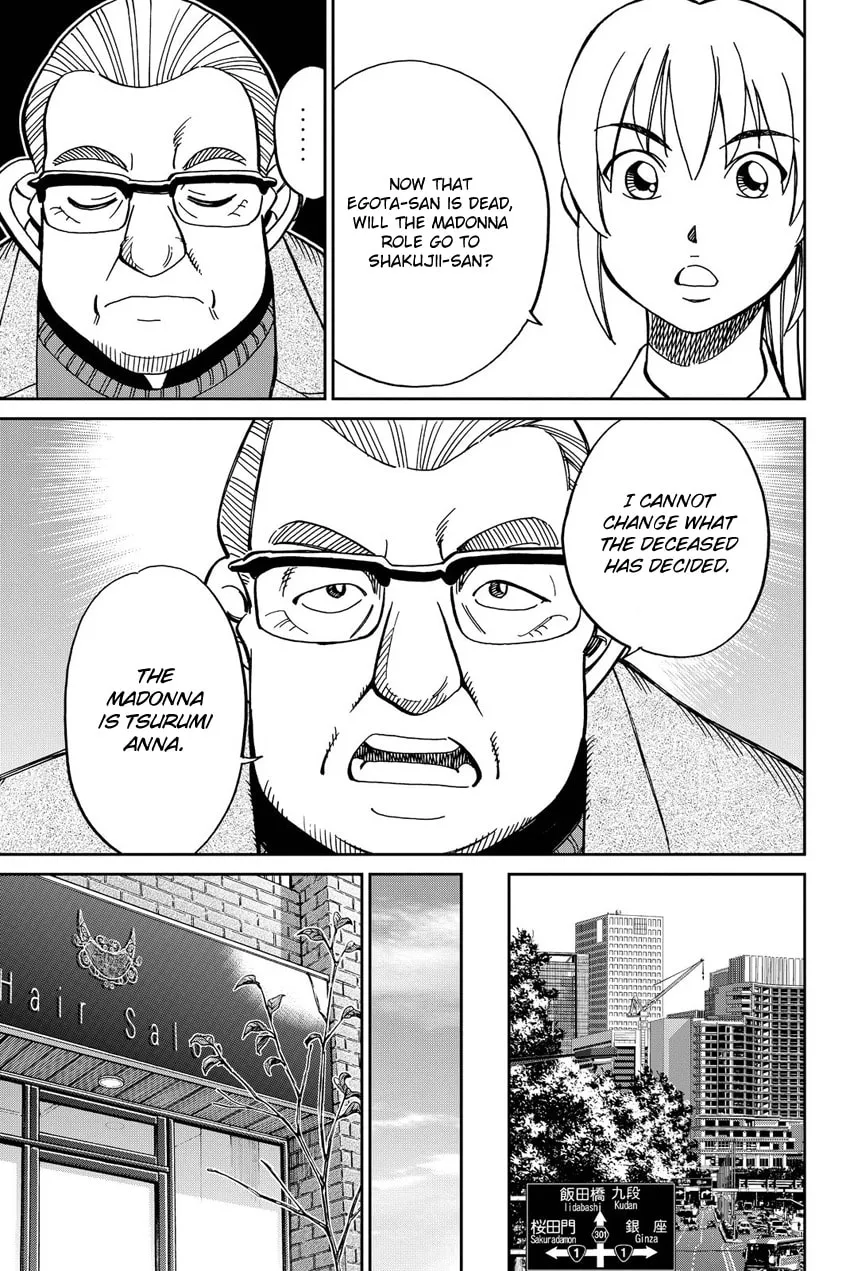 Read Q.E.D. iff chapter 12 image 40 on Lezhin
