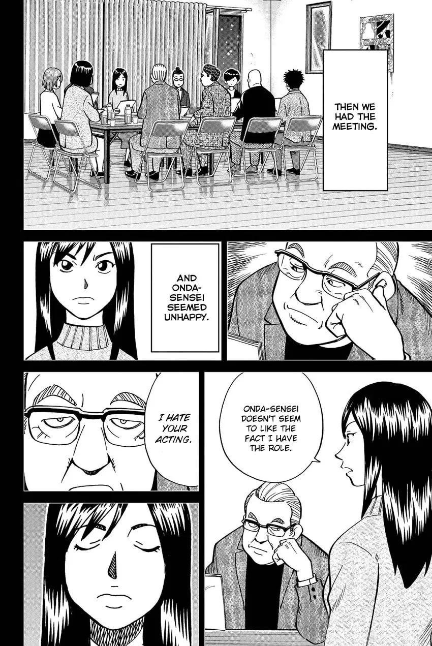 Read Q.E.D. iff chapter 12 image 43 on Lezhin