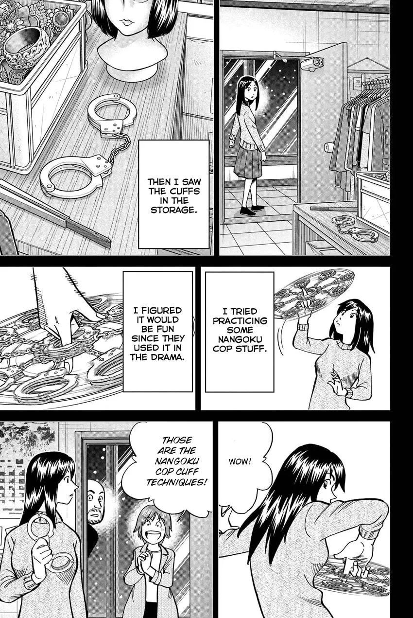 Read Q.E.D. iff chapter 12 image 46 on Lezhin