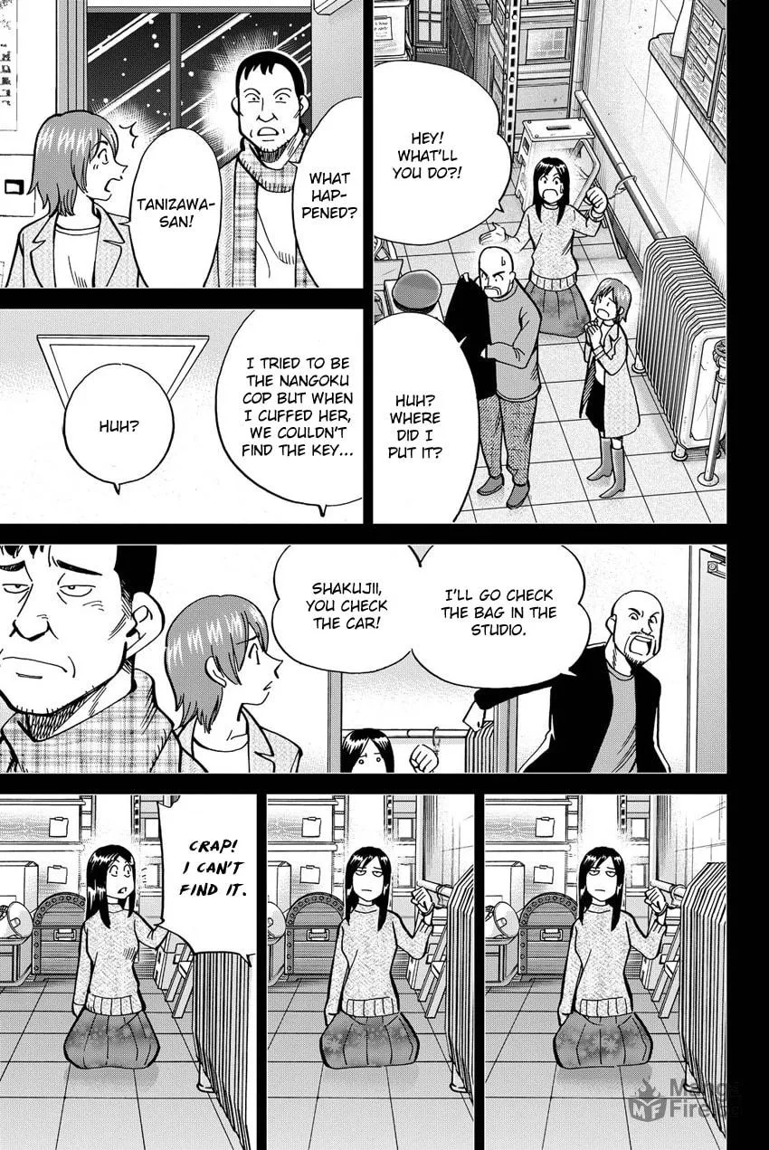 Read Q.E.D. iff chapter 12 image 50 on Lezhin