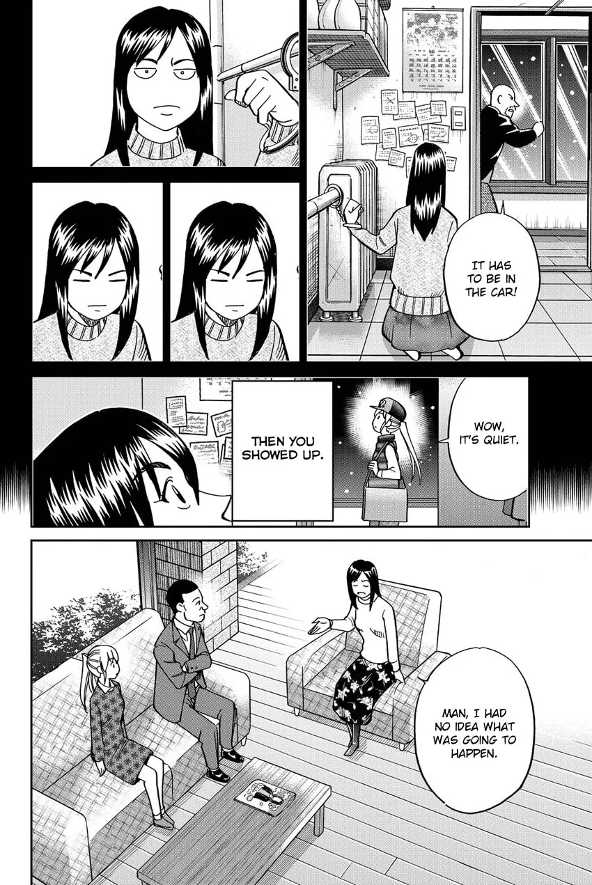 Read Q.E.D. iff chapter 12 image 51 on Lezhin