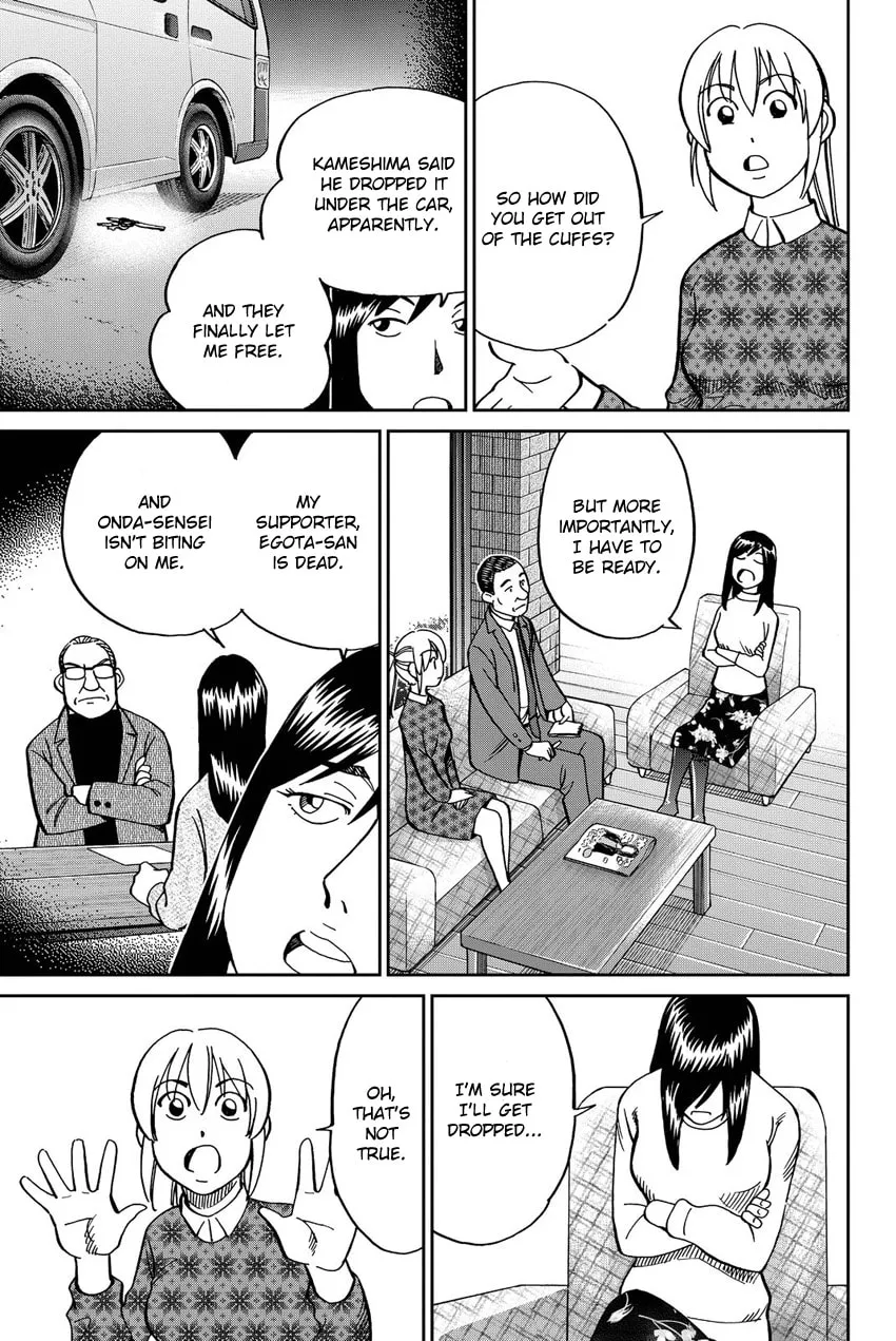Read Q.E.D. iff chapter 12 image 52 on Lezhin