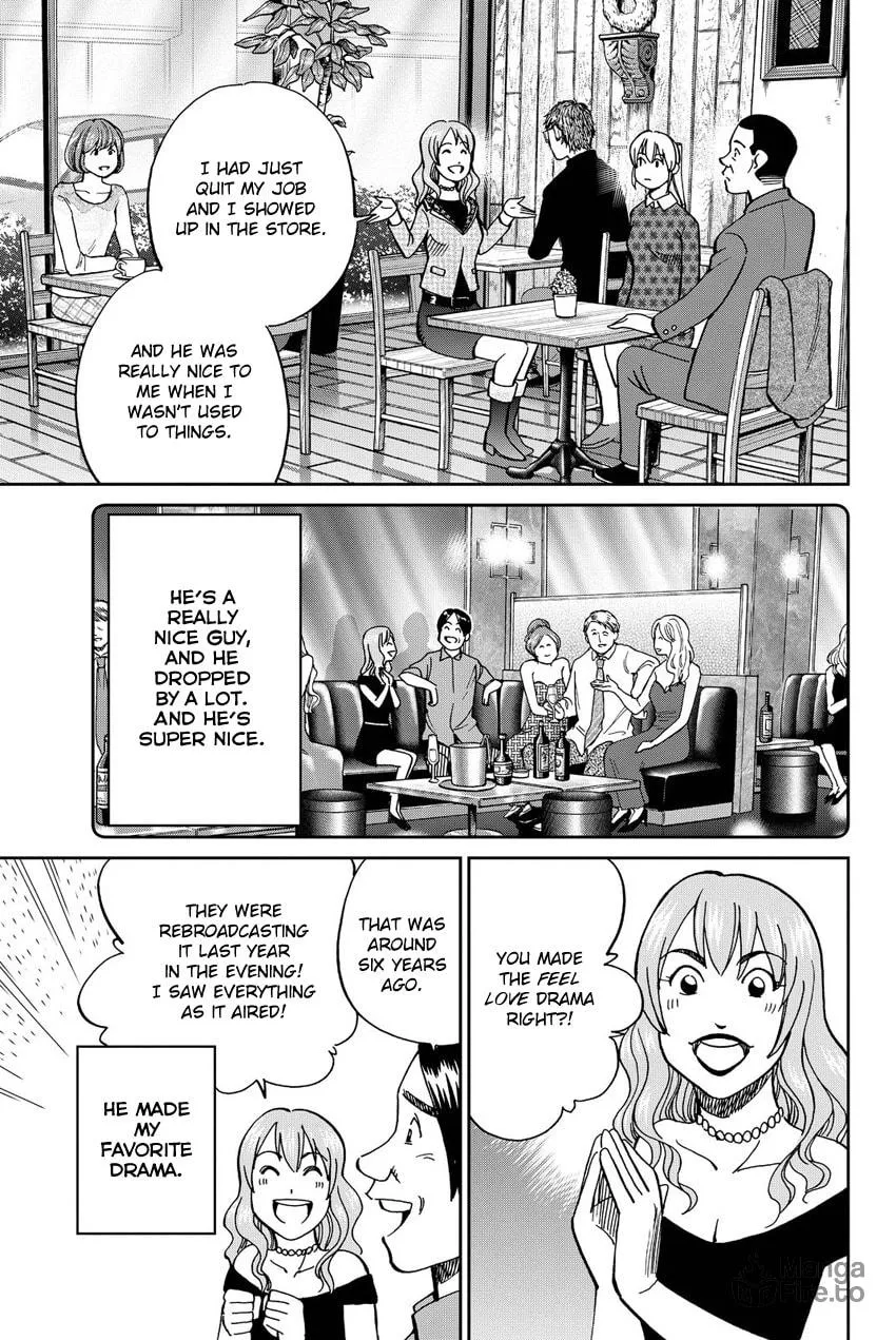 Read Q.E.D. iff chapter 12 image 54 on Lezhin