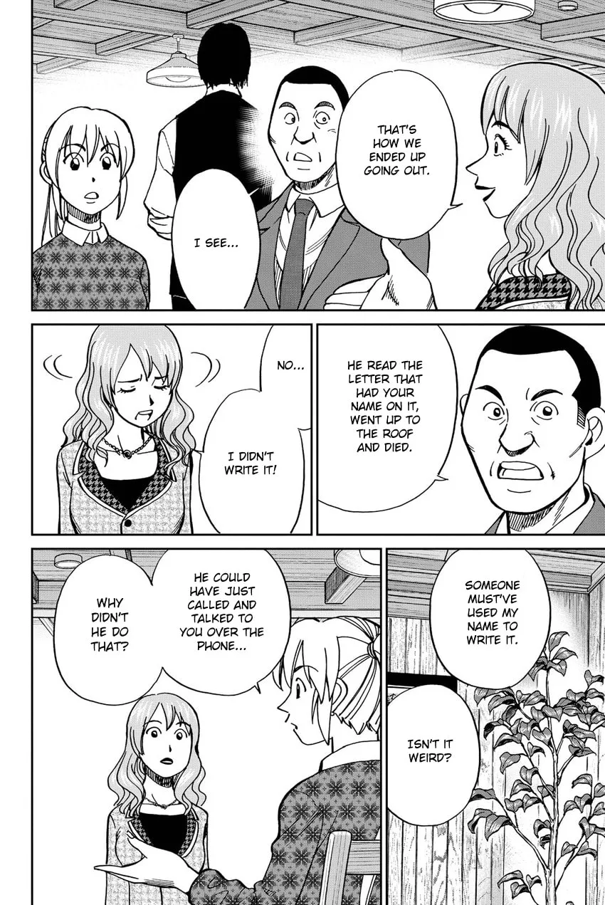 Read Q.E.D. iff chapter 12 image 55 on Lezhin
