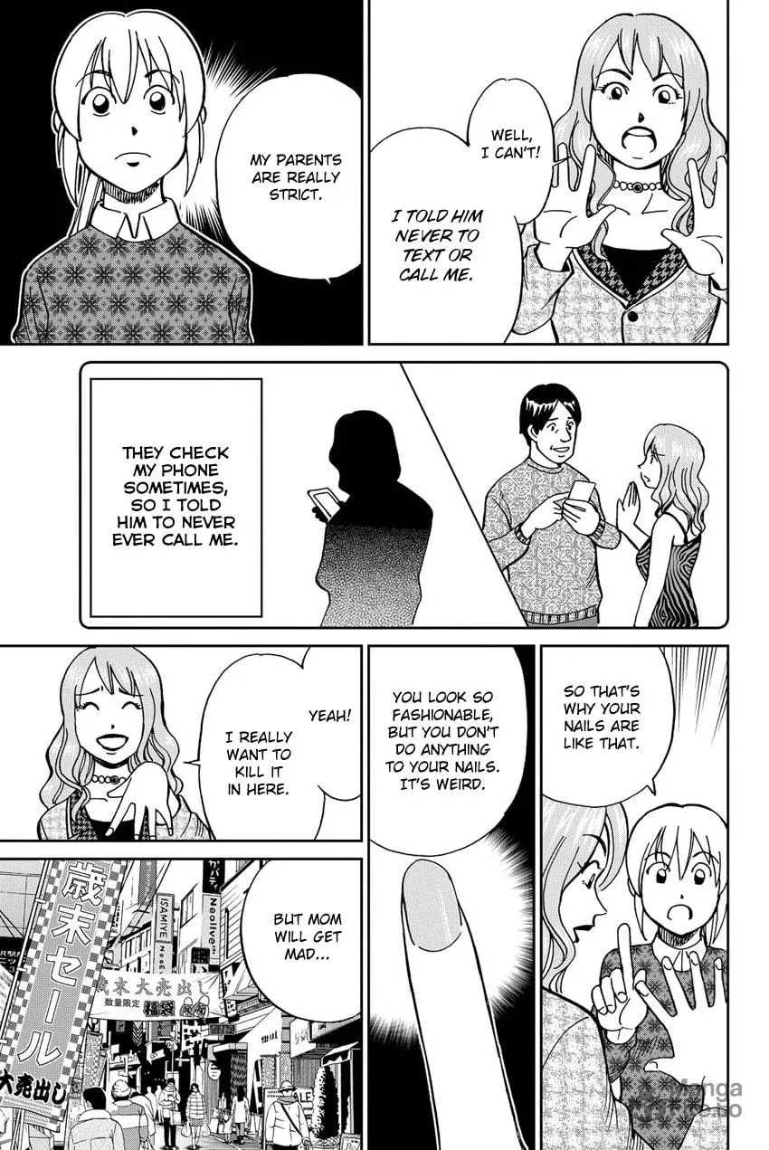 Read Q.E.D. iff chapter 12 image 56 on Lezhin