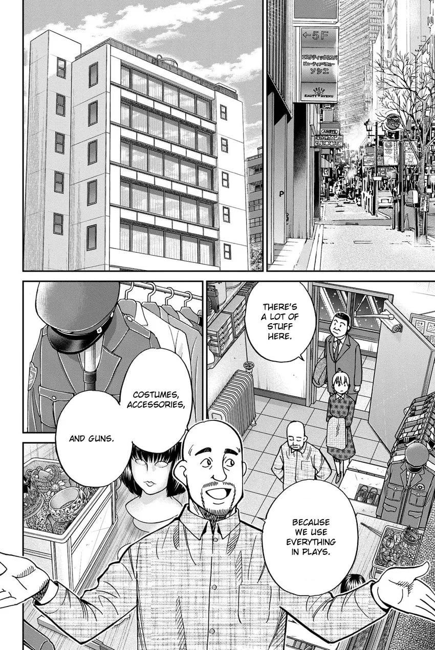 Read Q.E.D. iff chapter 12 image 57 on Lezhin