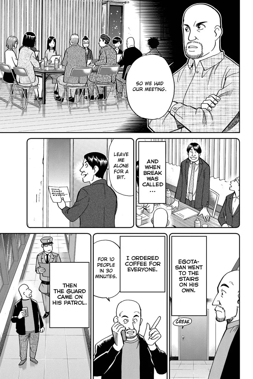 Read Q.E.D. iff chapter 12 image 58 on Lezhin