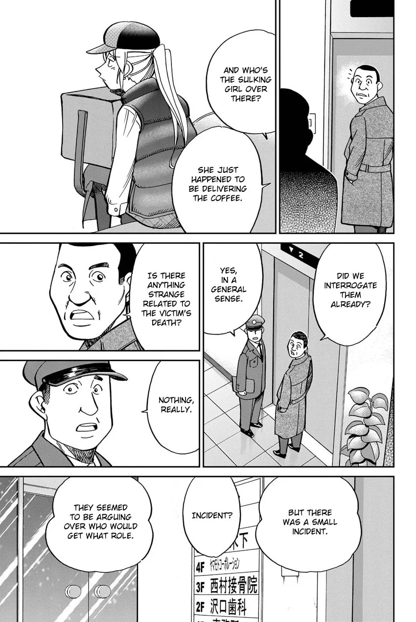 Read Q.E.D. iff chapter 12 image 6 on Lezhin
