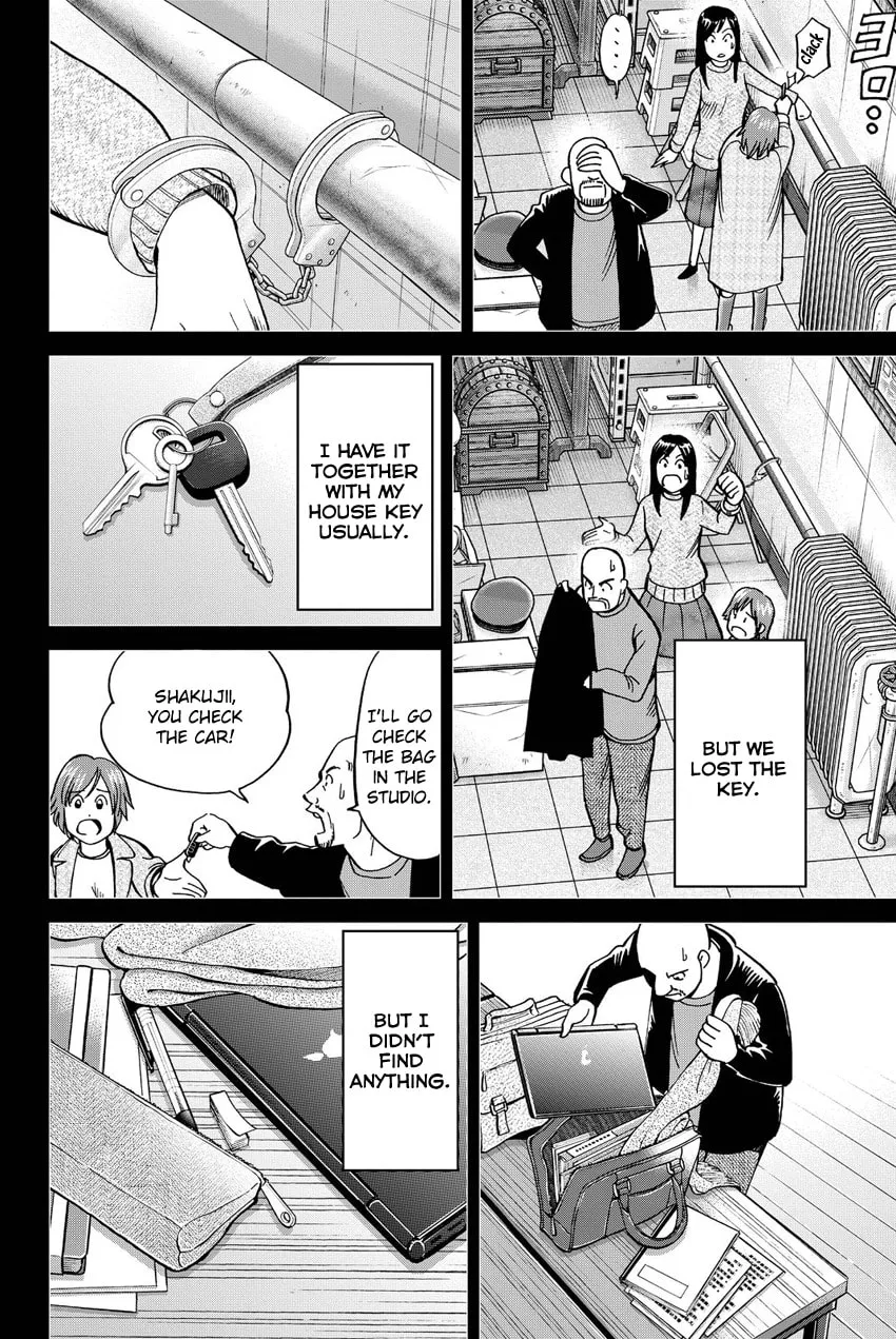 Read Q.E.D. iff chapter 12 image 61 on Lezhin