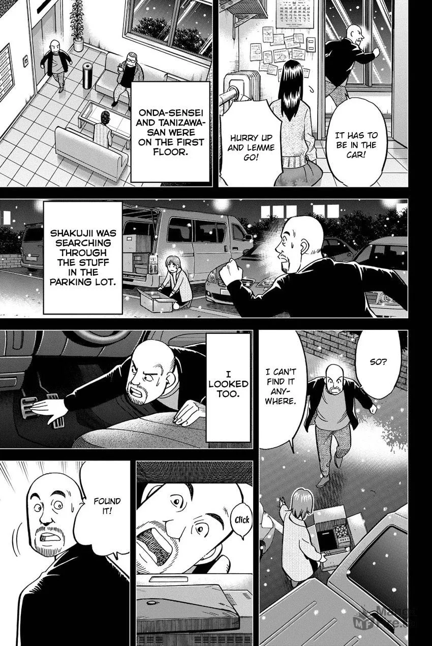 Read Q.E.D. iff chapter 12 image 62 on Lezhin