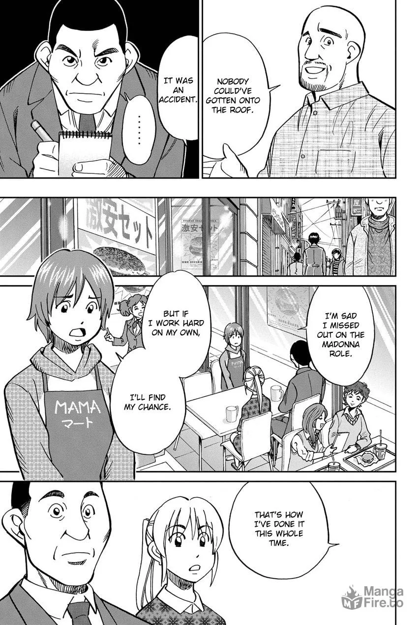 Read Q.E.D. iff chapter 12 image 64 on Lezhin
