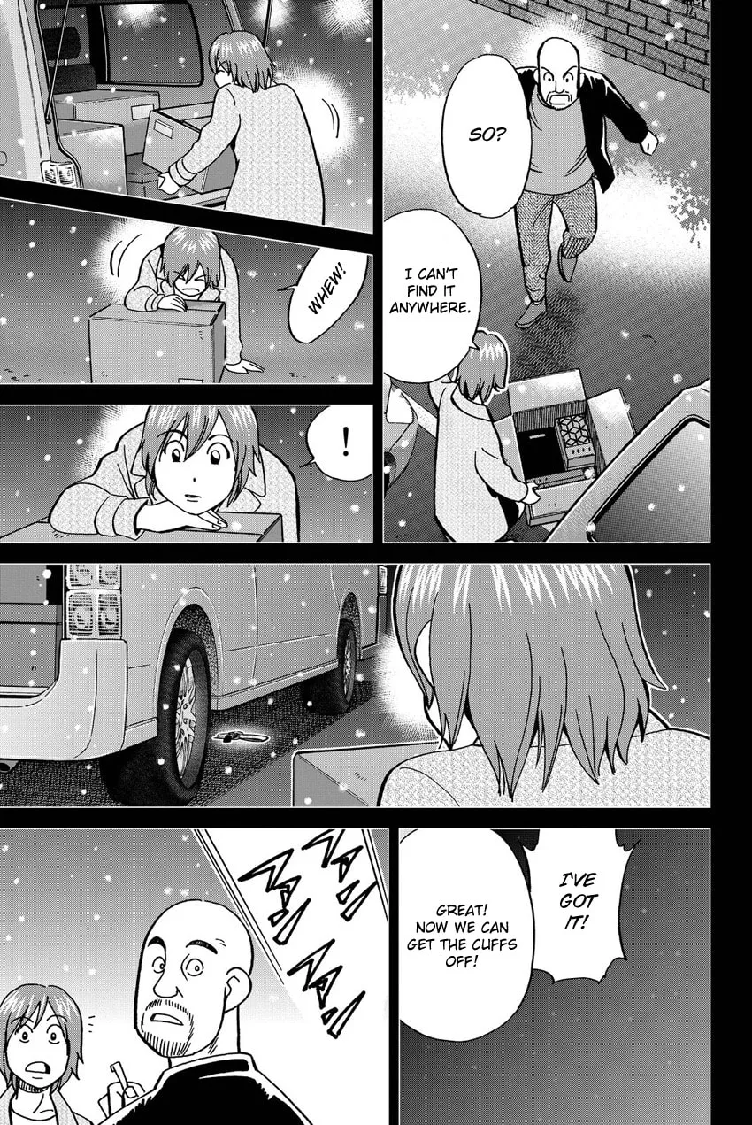 Read Q.E.D. iff chapter 12 image 66 on Lezhin