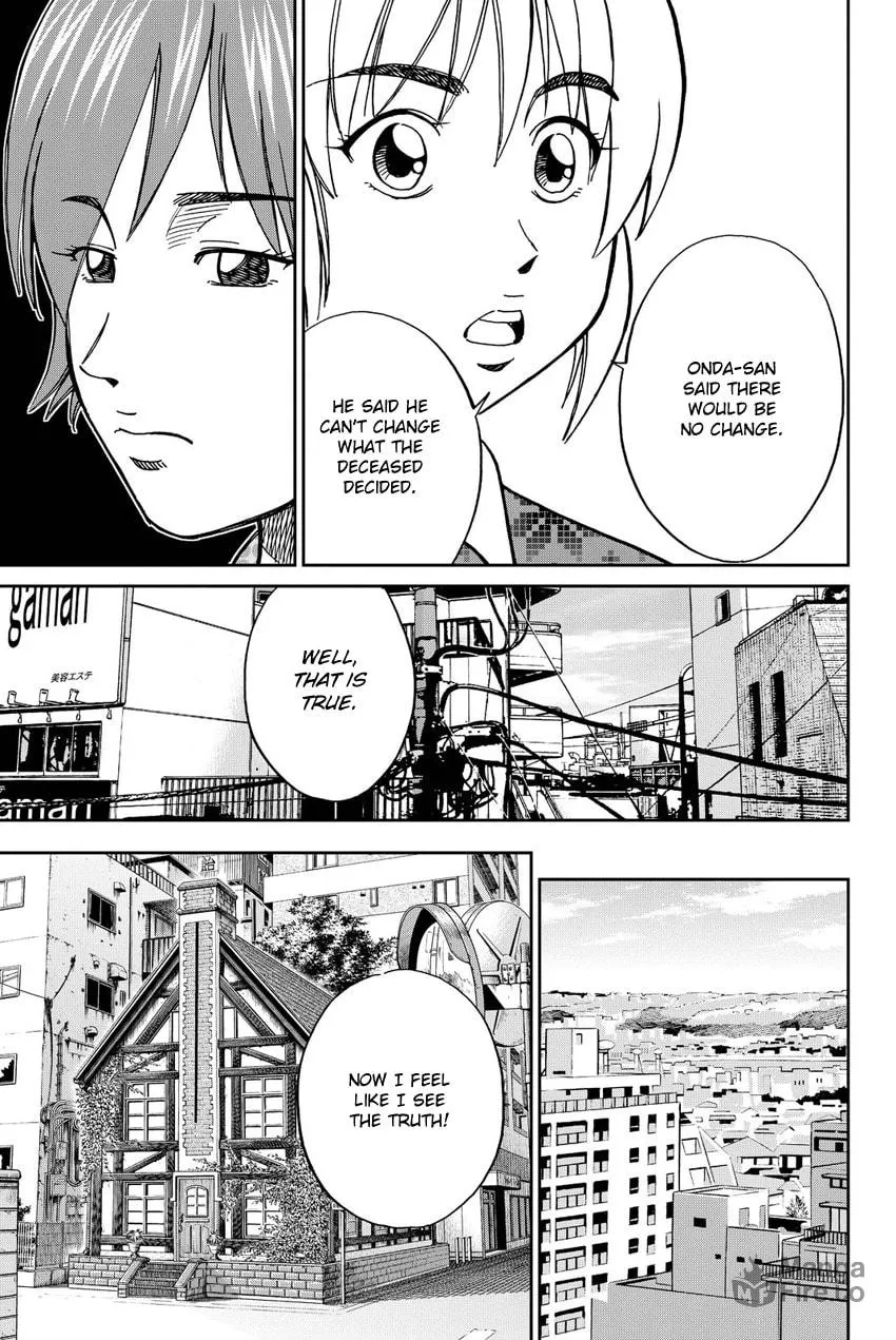 Read Q.E.D. iff chapter 12 image 68 on Lezhin