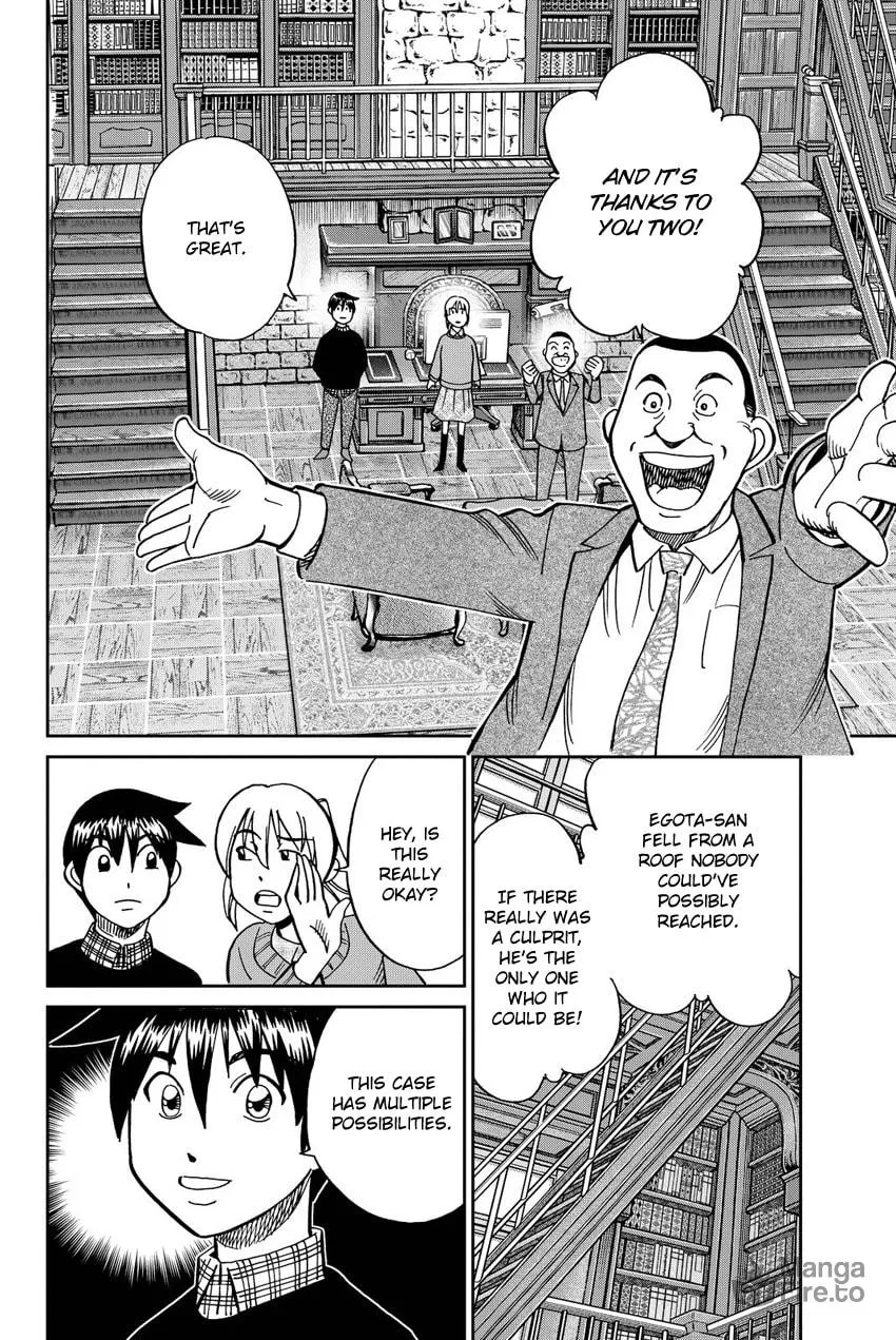 Read Q.E.D. iff chapter 12 image 69 on Lezhin