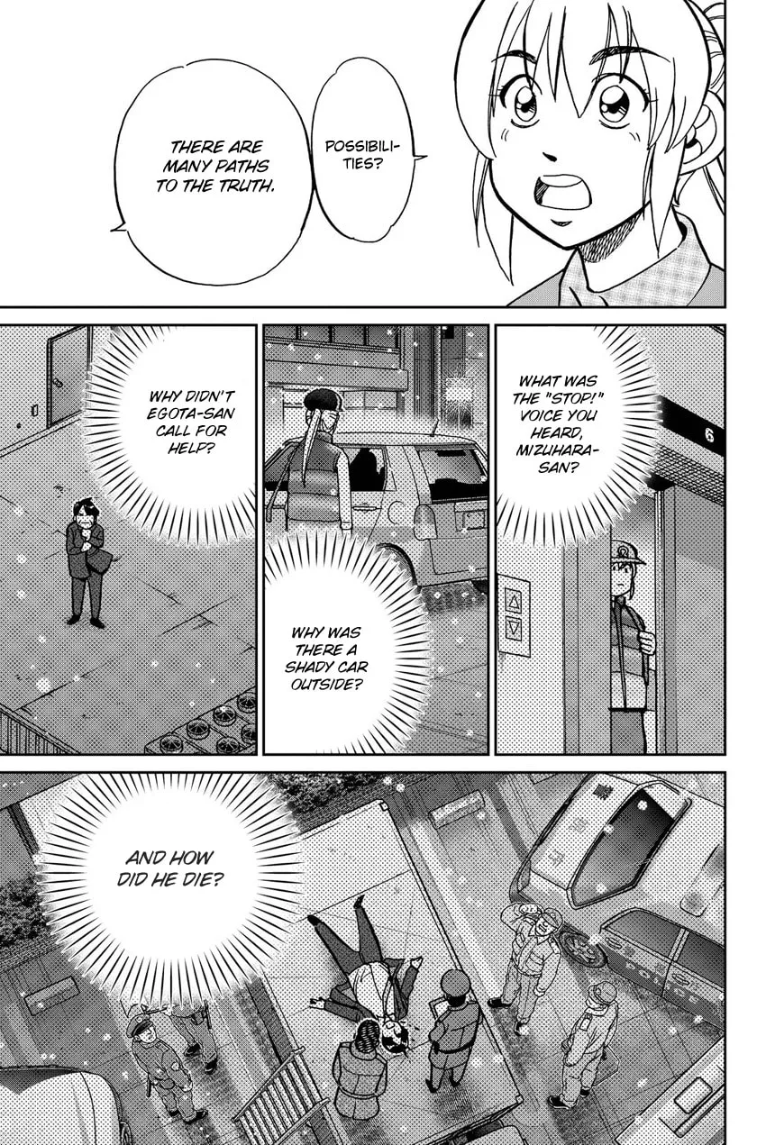 Read Q.E.D. iff chapter 12 image 70 on Lezhin
