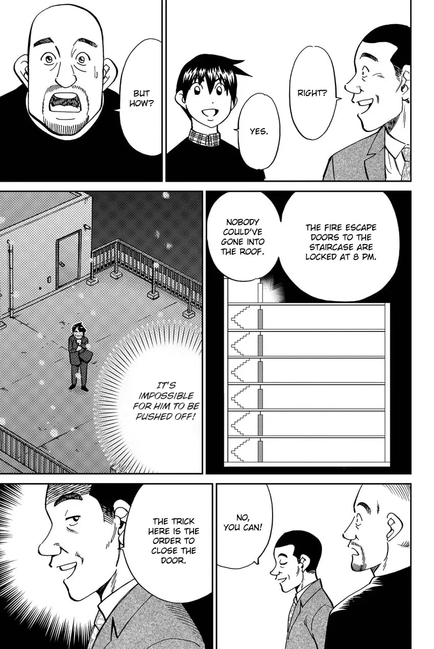 Read Q.E.D. iff chapter 12 image 76 on Lezhin