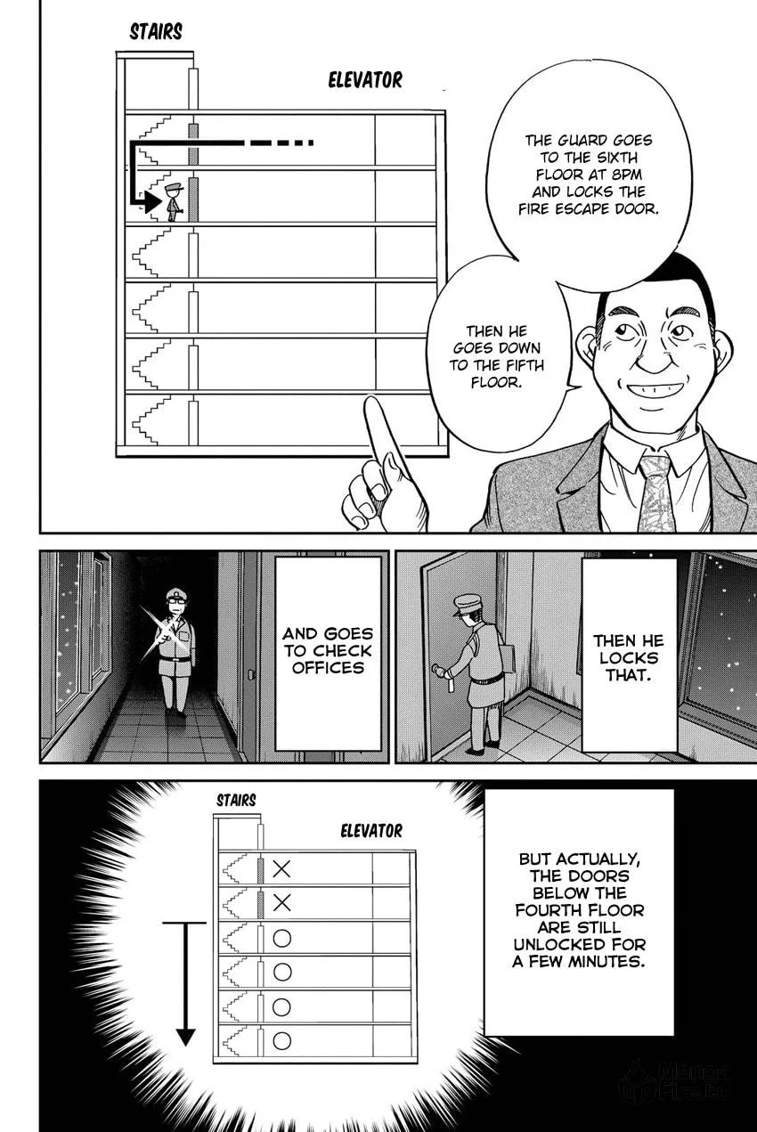 Read Q.E.D. iff chapter 12 image 77 on Lezhin