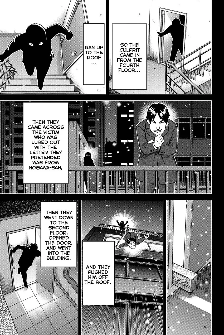 Read Q.E.D. iff chapter 12 image 78 on Lezhin