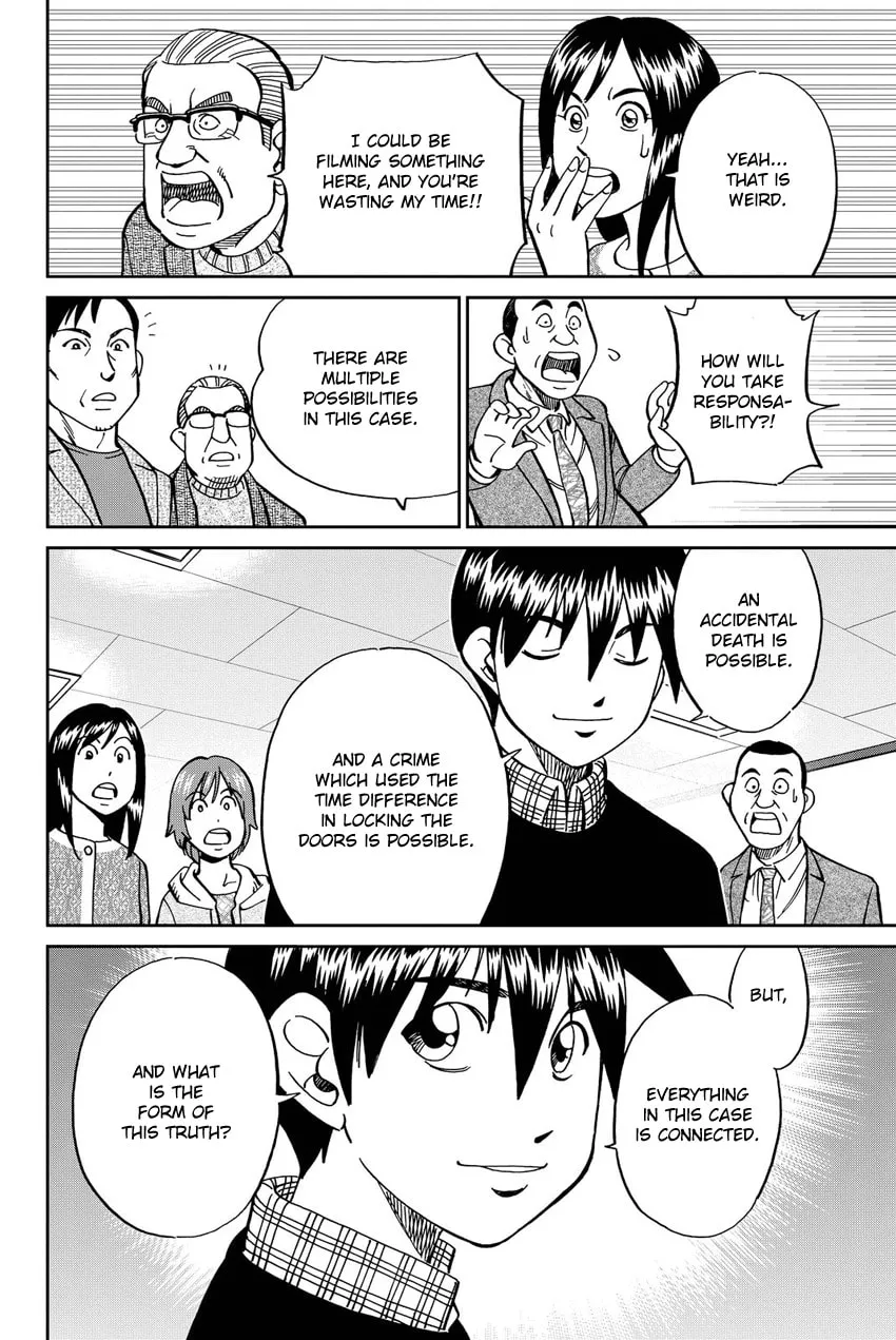 Read Q.E.D. iff chapter 12 image 81 on Lezhin