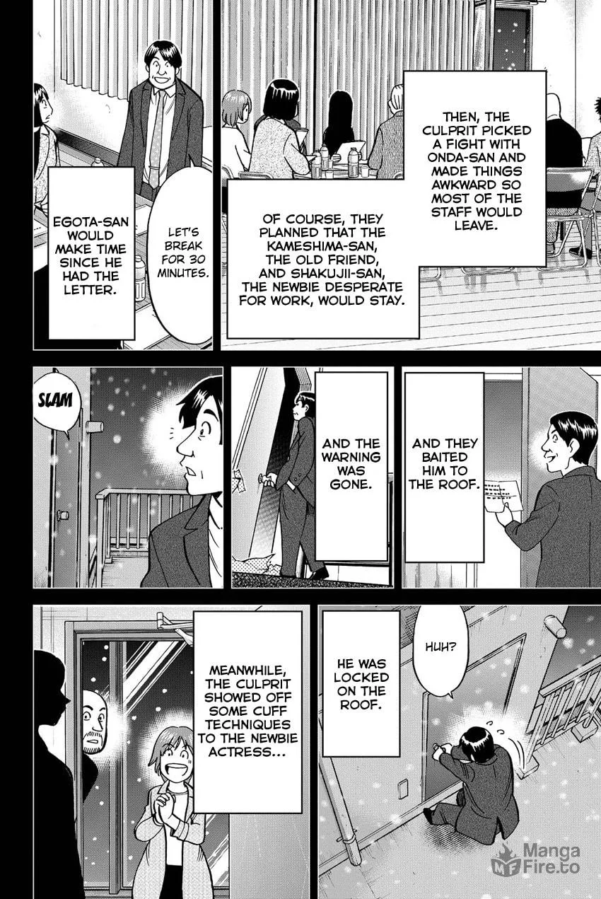 Read Q.E.D. iff chapter 12 image 83 on Lezhin