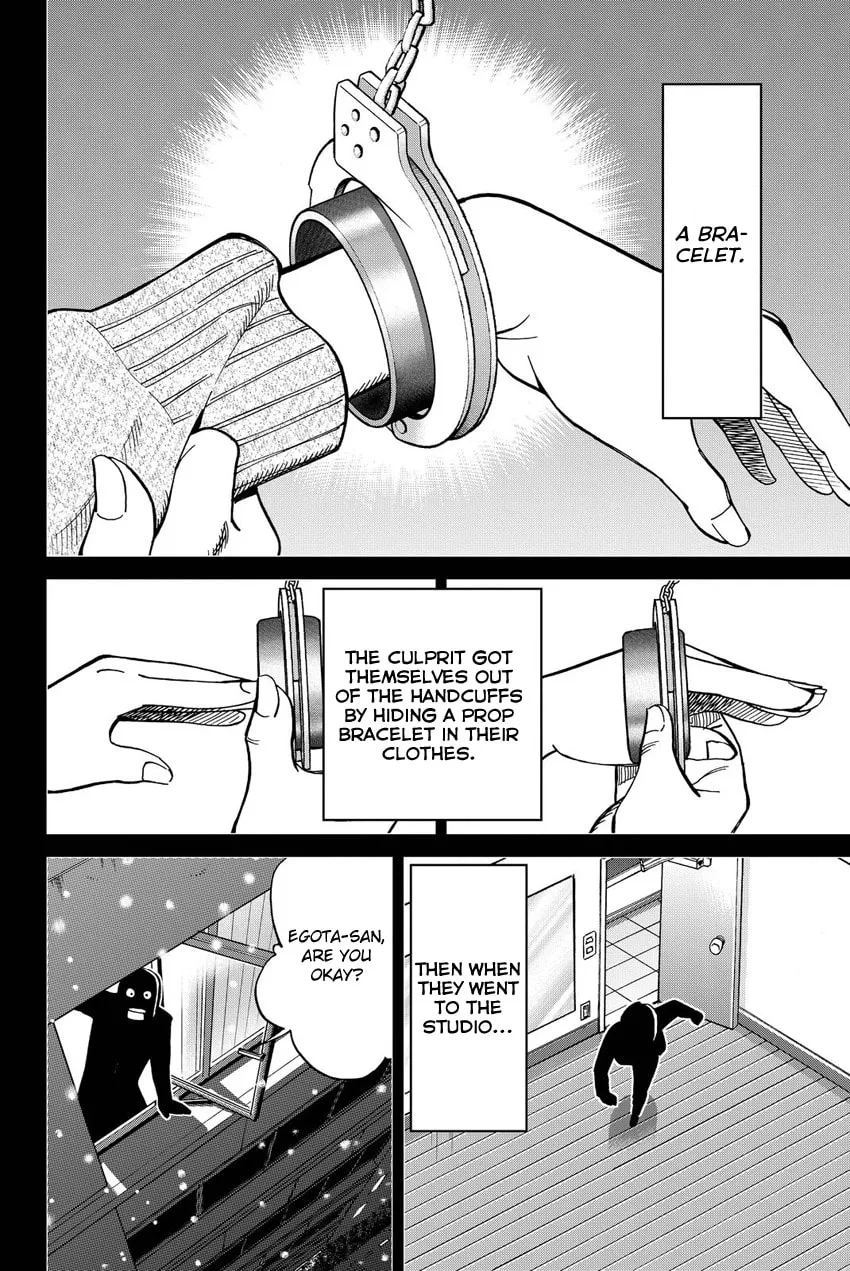 Read Q.E.D. iff chapter 12 image 85 on Lezhin