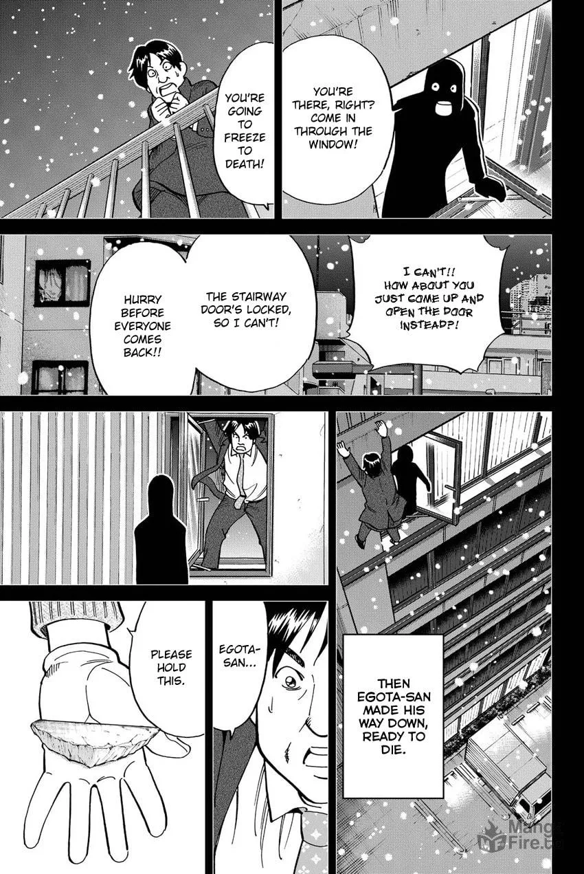 Read Q.E.D. iff chapter 12 image 86 on Lezhin
