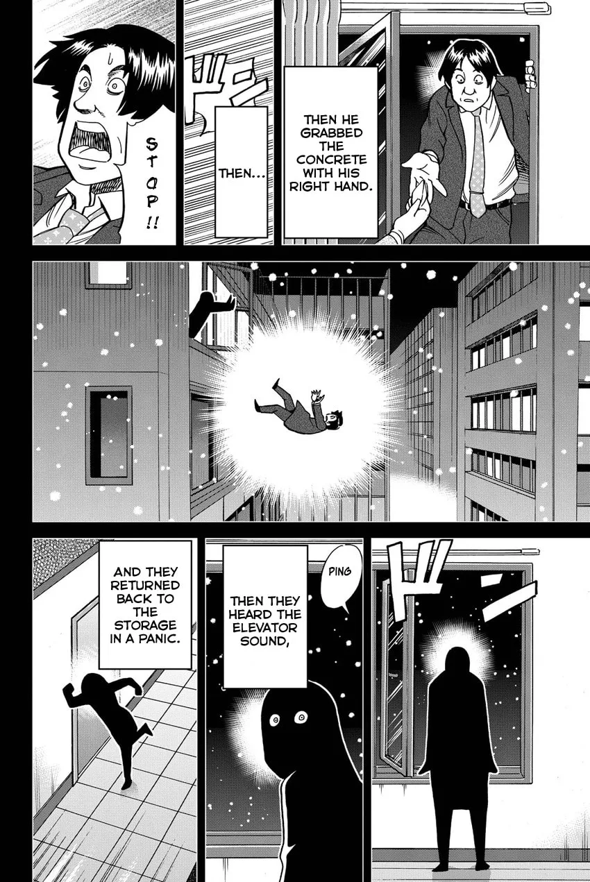 Read Q.E.D. iff chapter 12 image 87 on Lezhin