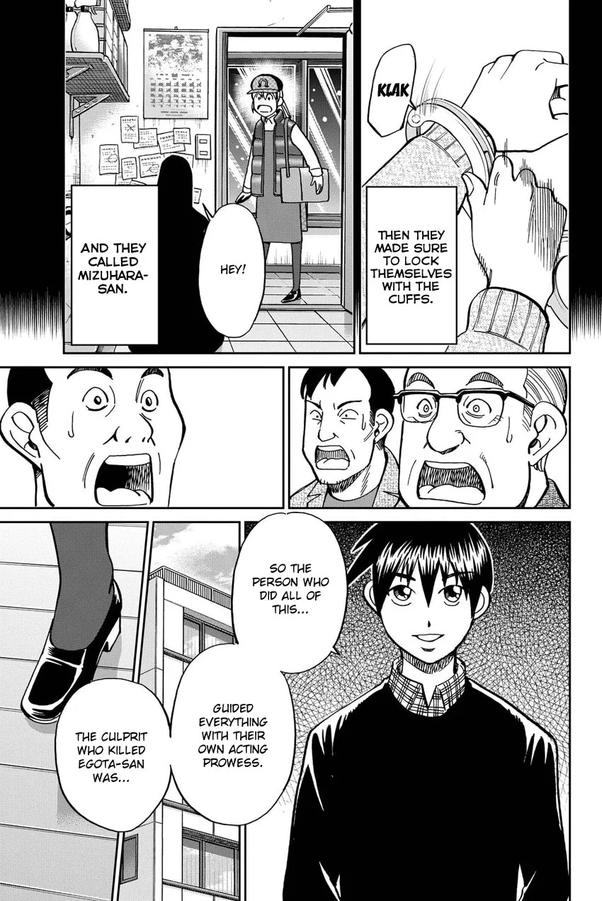 Read Q.E.D. iff chapter 12 image 88 on Lezhin