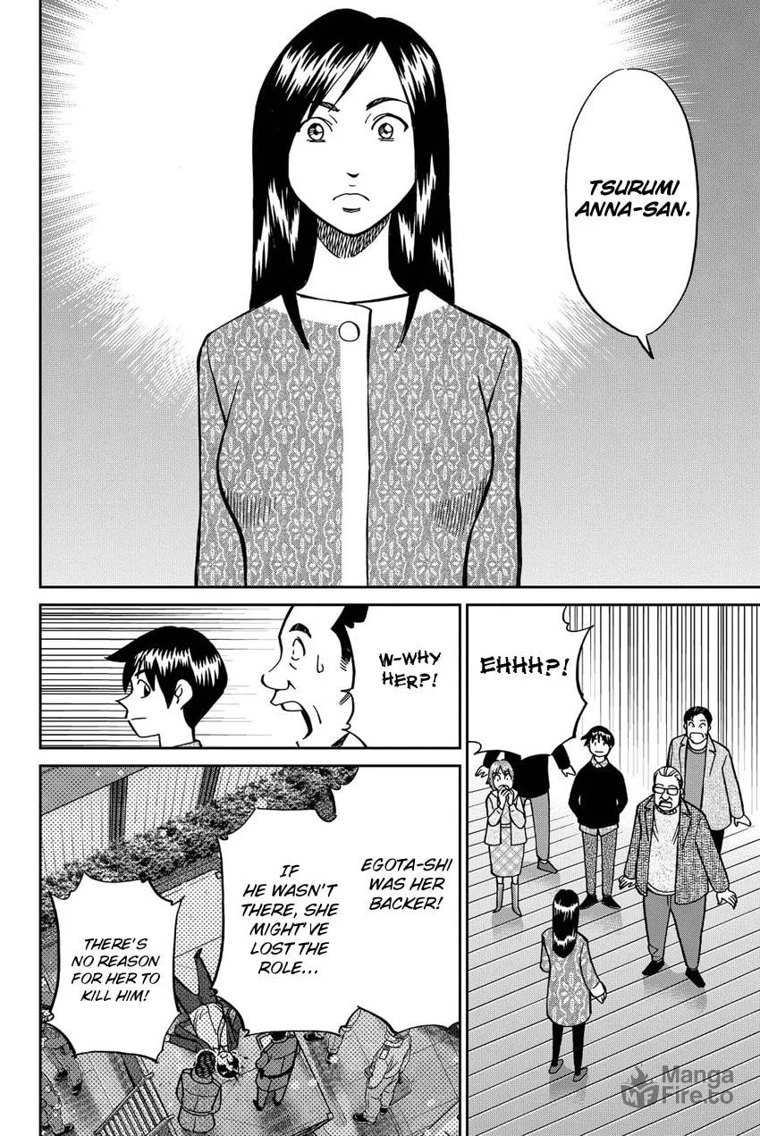 Read Q.E.D. iff chapter 12 image 89 on Lezhin
