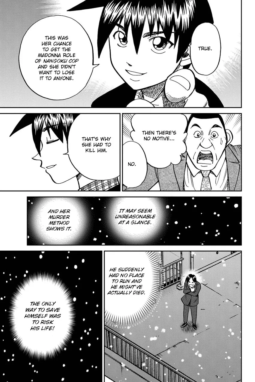 Read Q.E.D. iff chapter 12 image 90 on Lezhin