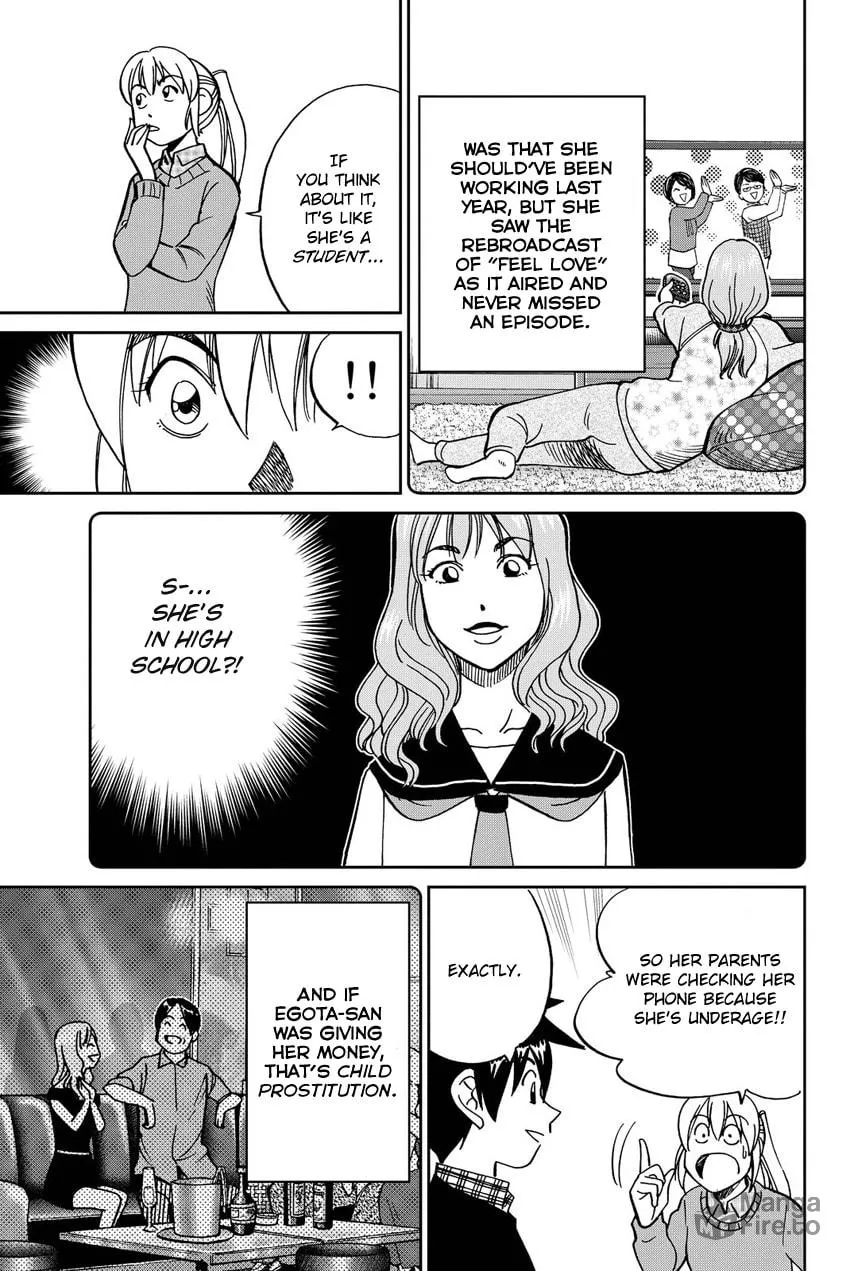 Read Q.E.D. iff chapter 12 image 92 on Lezhin