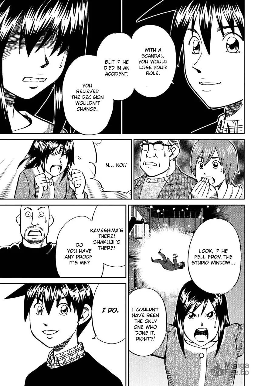 Read Q.E.D. iff chapter 12 image 94 on Lezhin