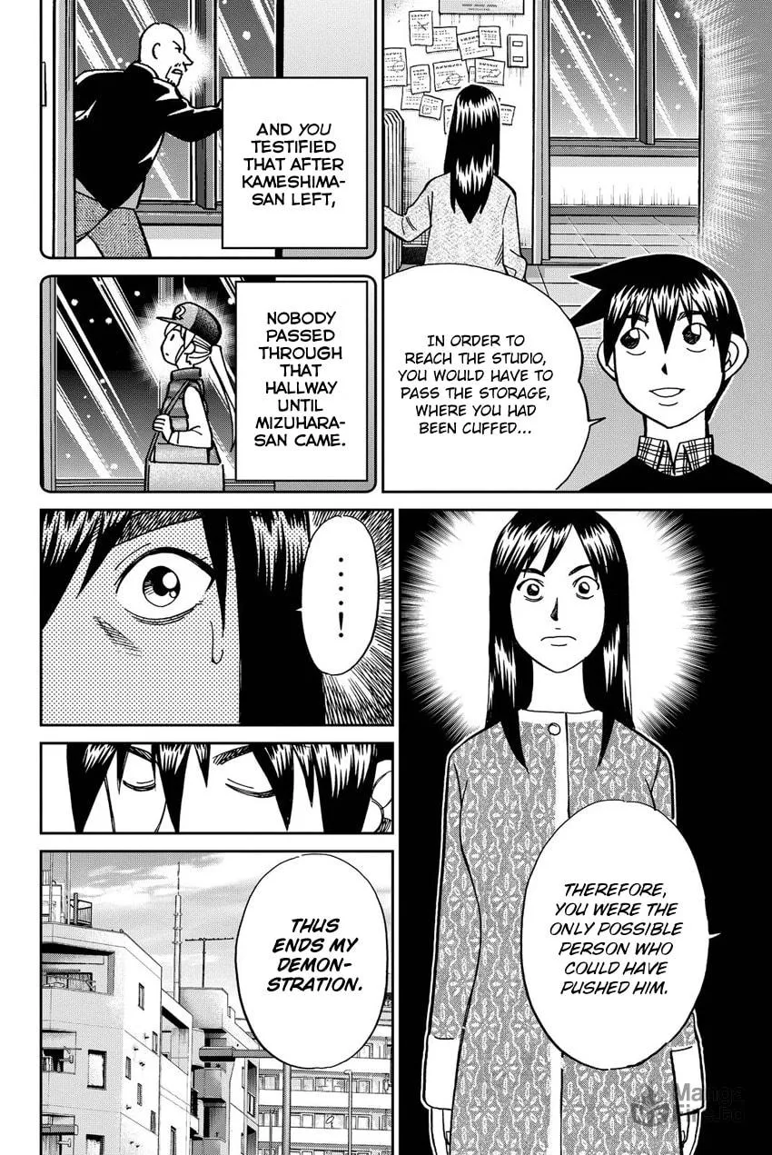 Read Q.E.D. iff chapter 12 image 95 on Lezhin