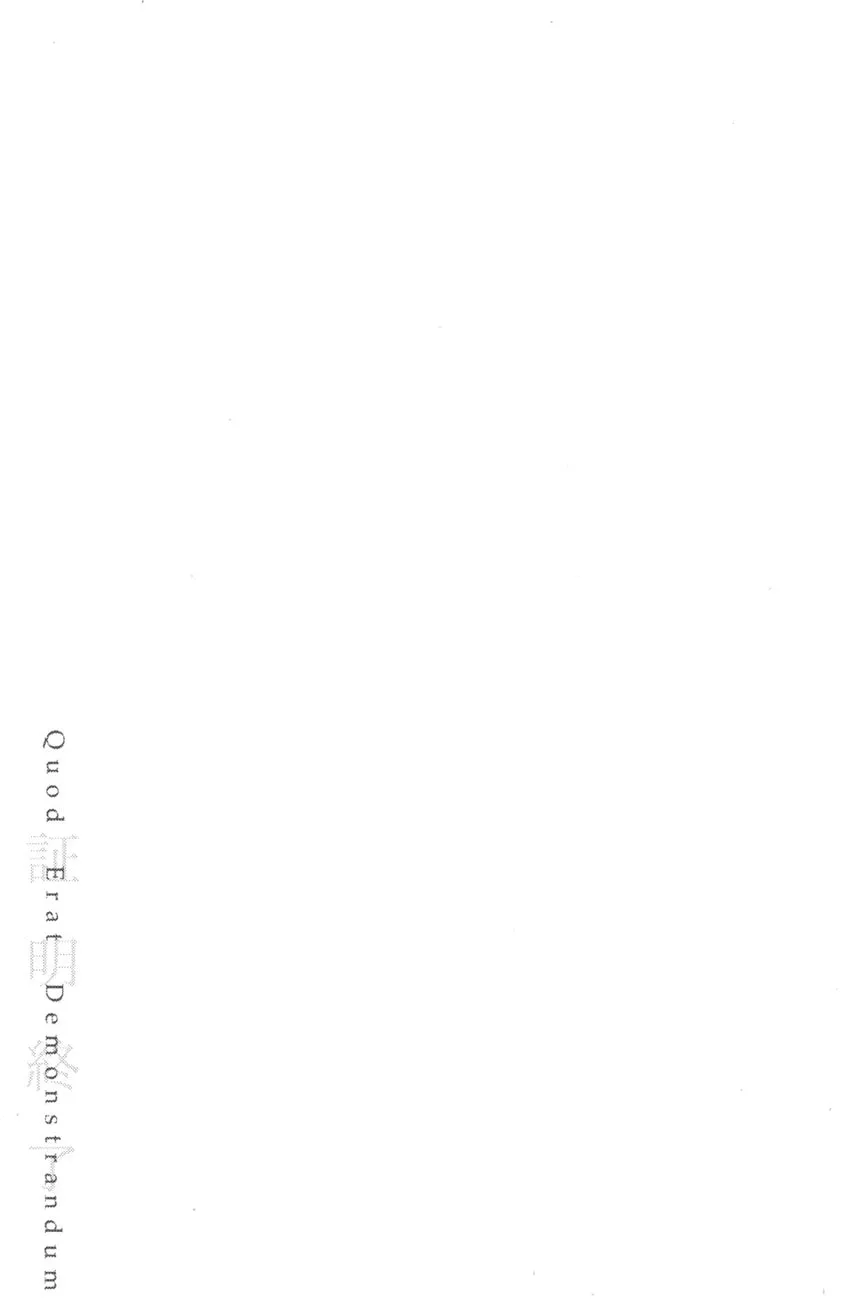 Read Q.E.D. iff chapter 12 image 97 on Lezhin