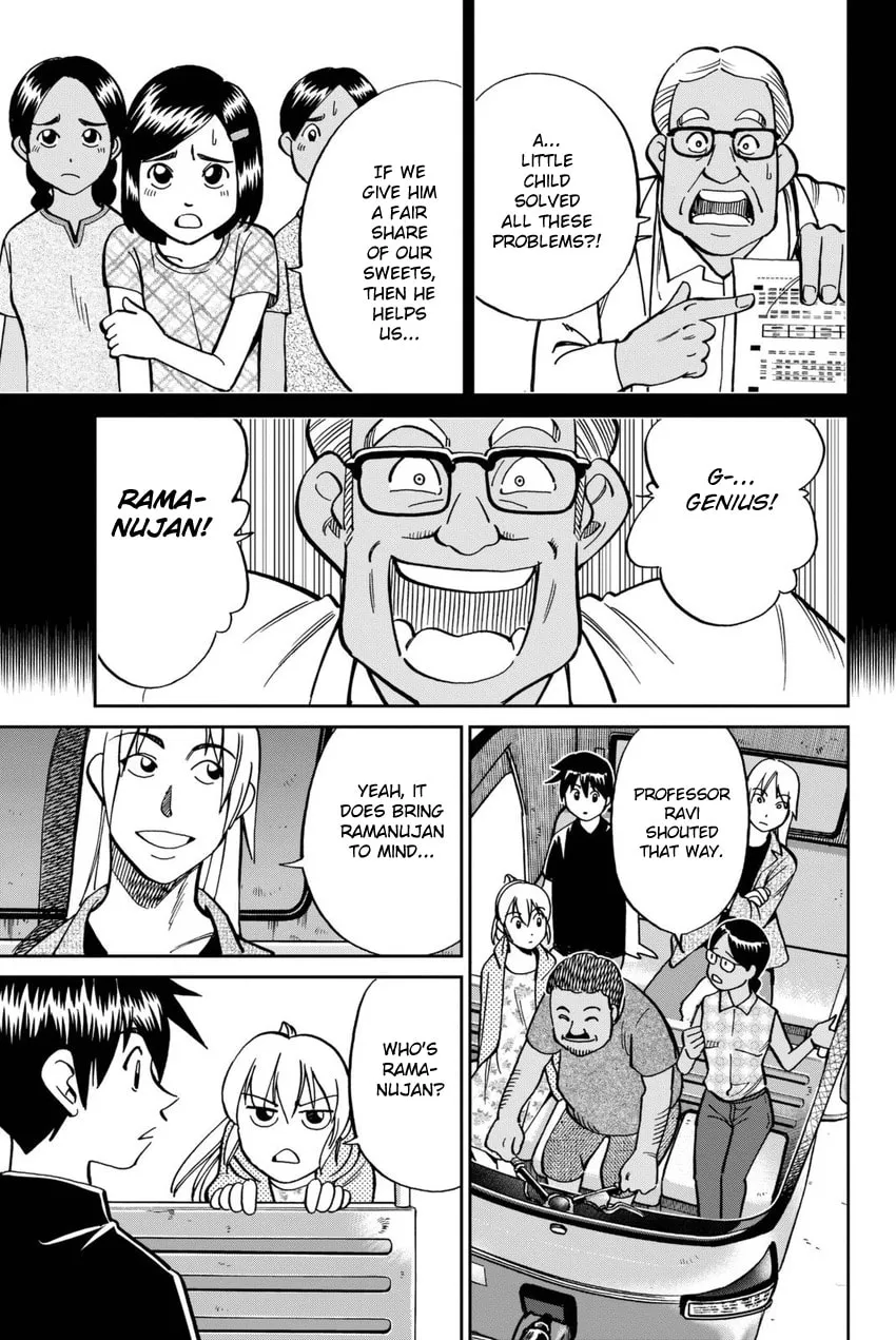 Read Q.E.D. iff chapter 13 image 10 on Lezhin