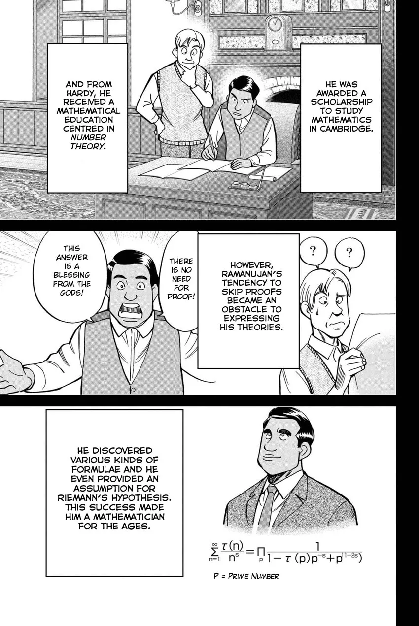 Read Q.E.D. iff chapter 13 image 12 on Lezhin