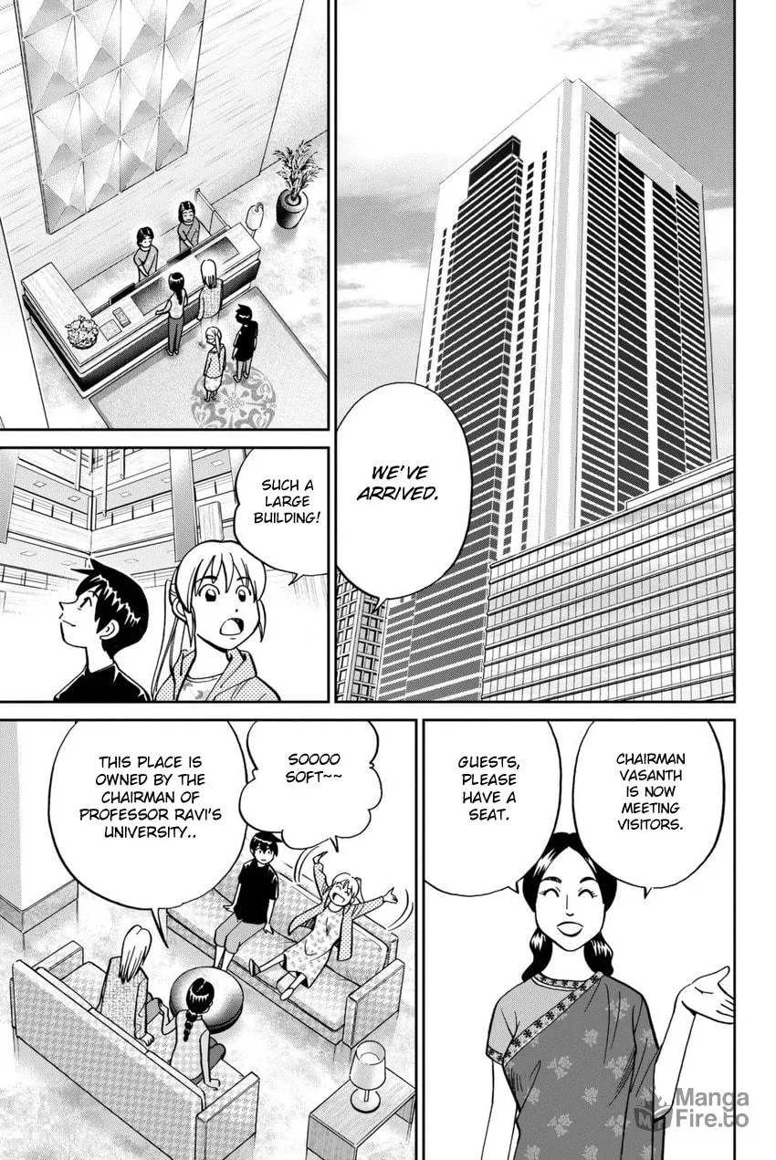 Read Q.E.D. iff chapter 13 image 14 on Lezhin
