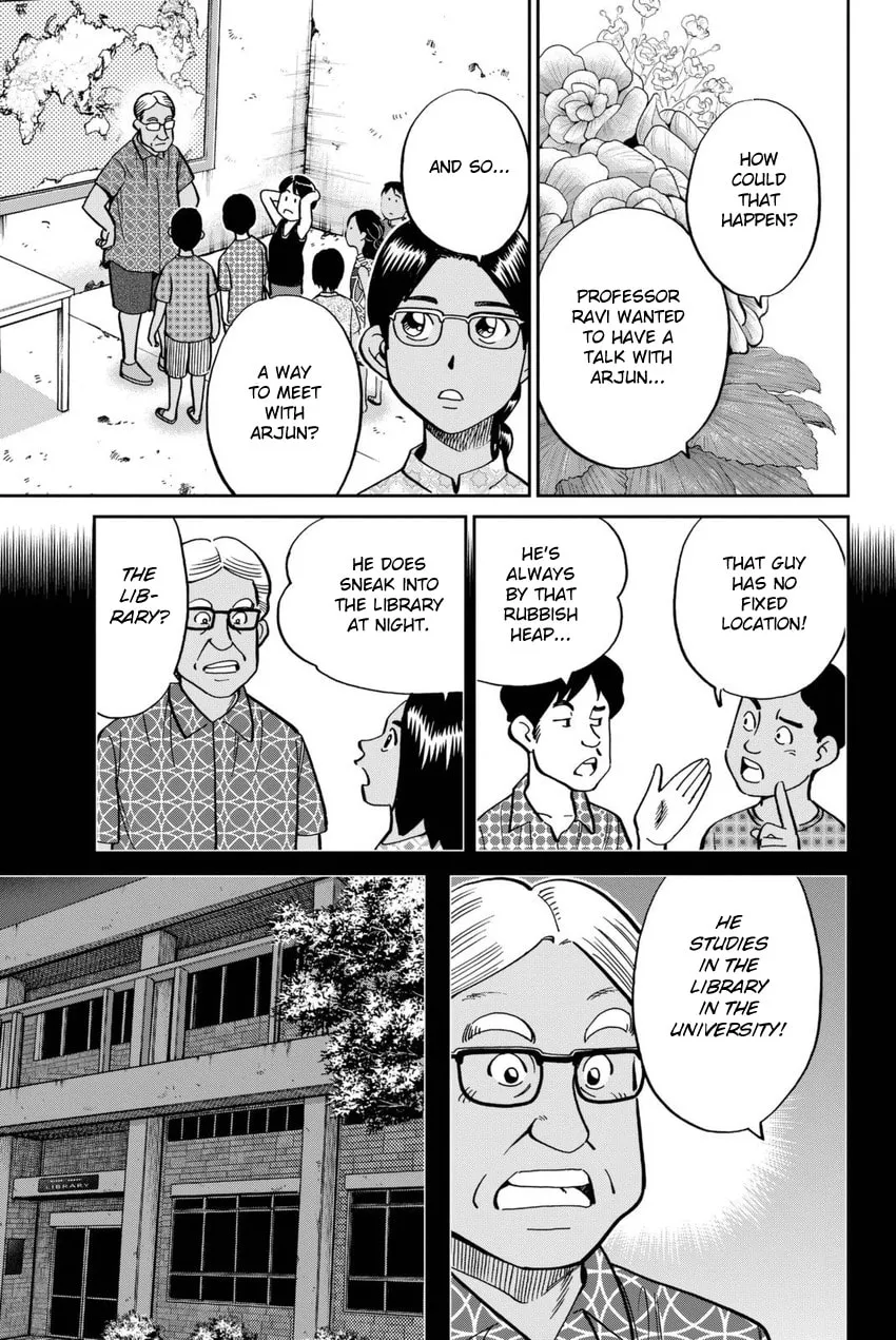 Read Q.E.D. iff chapter 13 image 16 on Lezhin