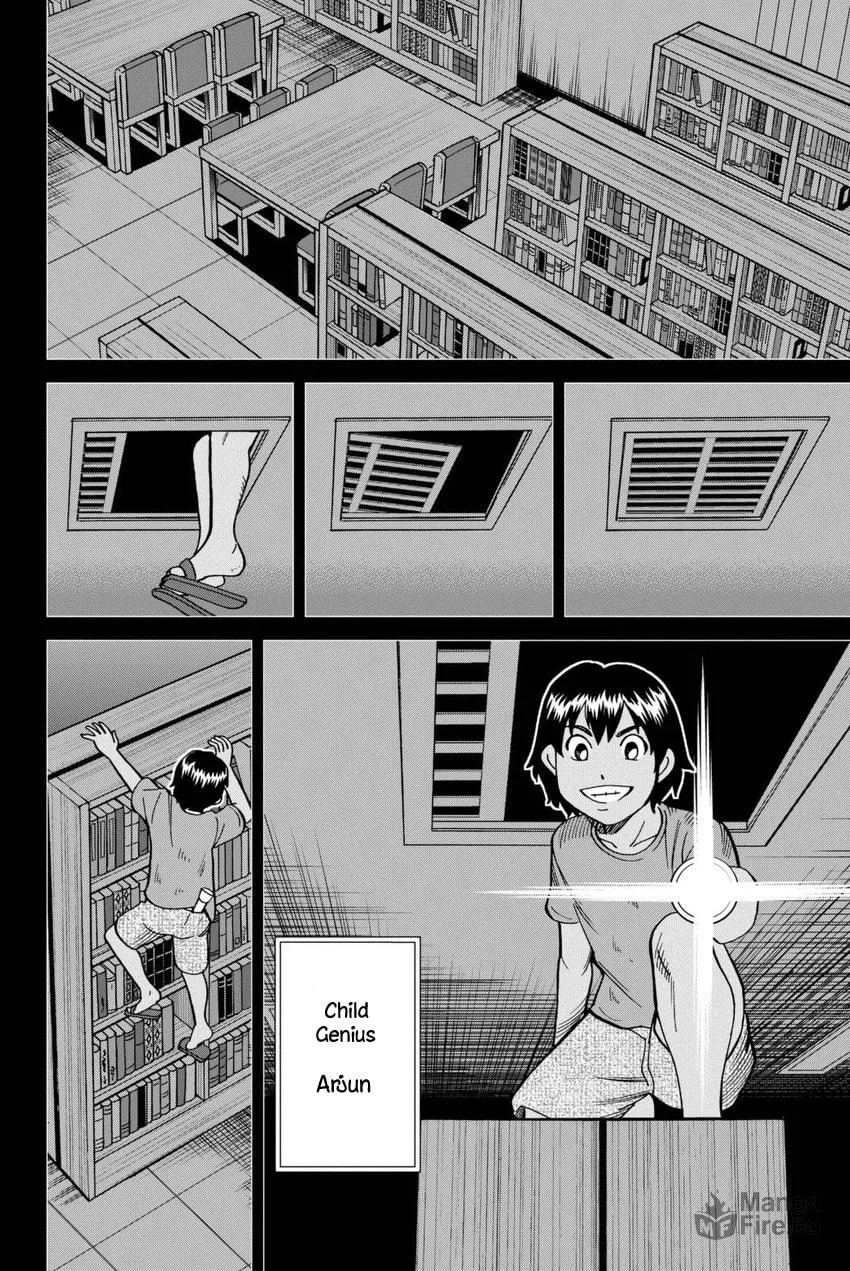 Read Q.E.D. iff chapter 13 image 17 on Lezhin