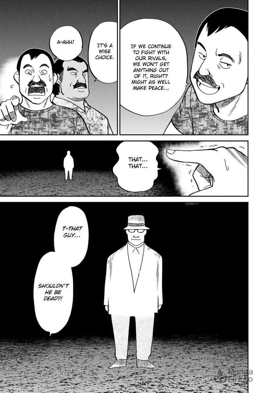 Read Q.E.D. iff chapter 13 image 2 on Lezhin