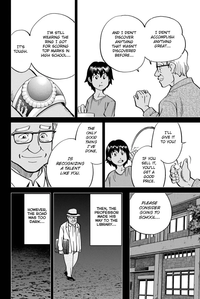 Read Q.E.D. iff chapter 13 image 21 on Lezhin