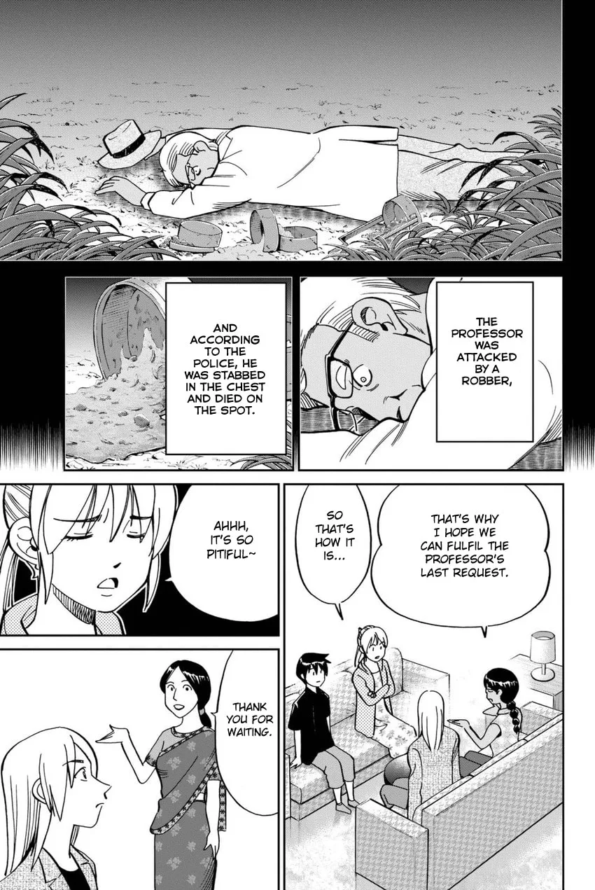 Read Q.E.D. iff chapter 13 image 22 on Lezhin