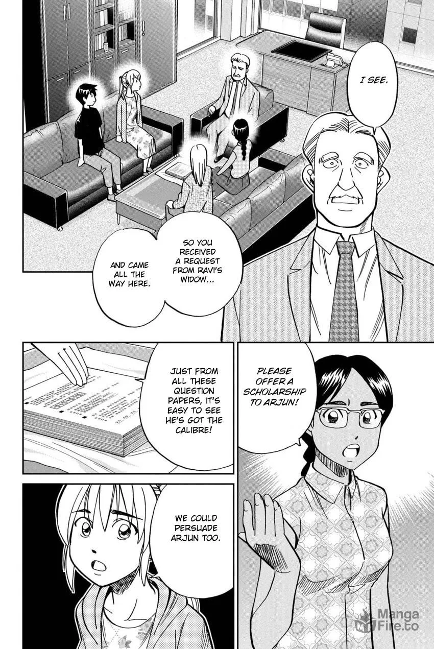 Read Q.E.D. iff chapter 13 image 23 on Lezhin