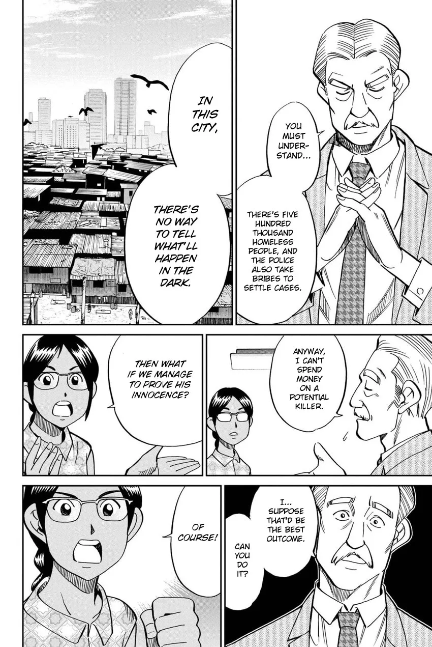 Read Q.E.D. iff chapter 13 image 25 on Lezhin