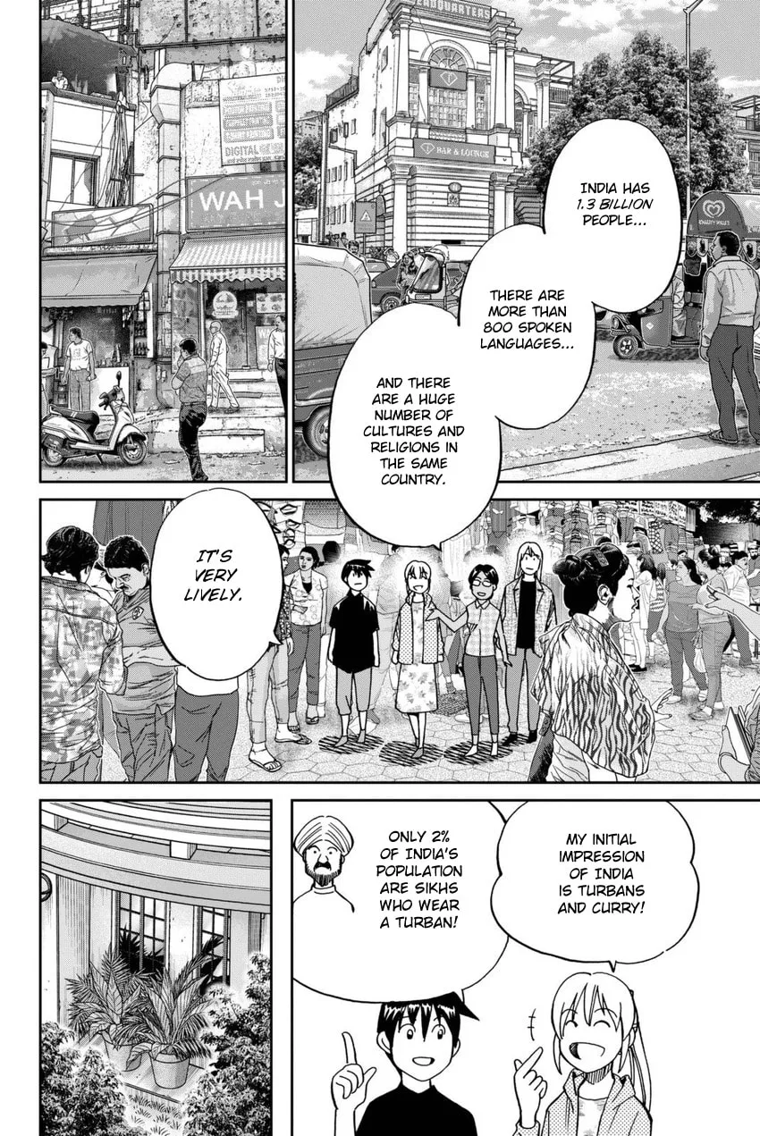 Read Q.E.D. iff chapter 13 image 27 on Lezhin
